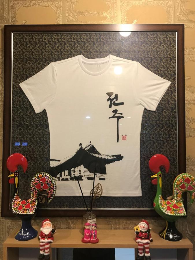 Gung Hotel Jeonju Dış mekan fotoğraf