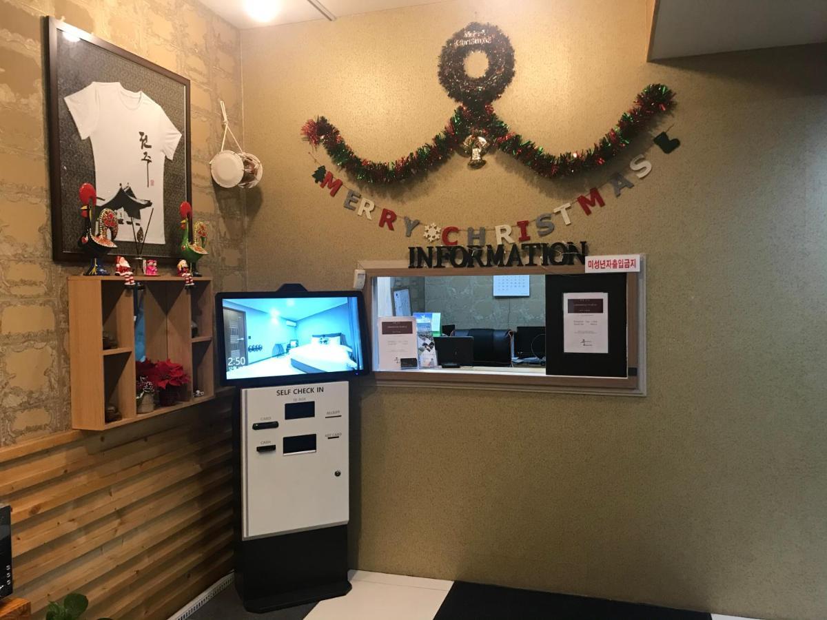 Gung Hotel Jeonju Dış mekan fotoğraf